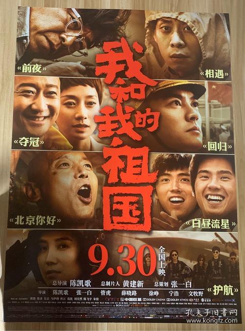 大成学院大学Diploma in Economics