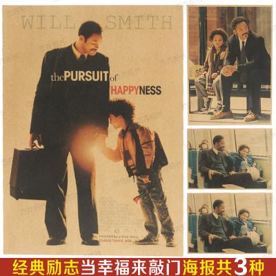 布莱顿大学Diploma in Marketing